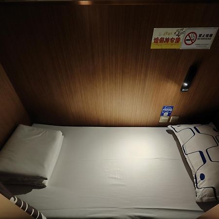 Take A Nap Hotel Τσενγκντού Εξωτερικό φωτογραφία