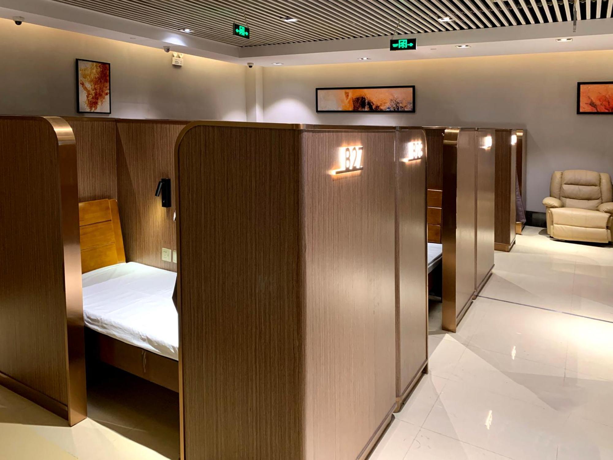 Take A Nap Hotel Τσενγκντού Εξωτερικό φωτογραφία